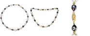 Macy's Cultured White Baroque Freshwater Pearl (10mm) & Cultured Baroque Tahitian Pearl (8mm) 18" Collar Necklace in 14k Gold